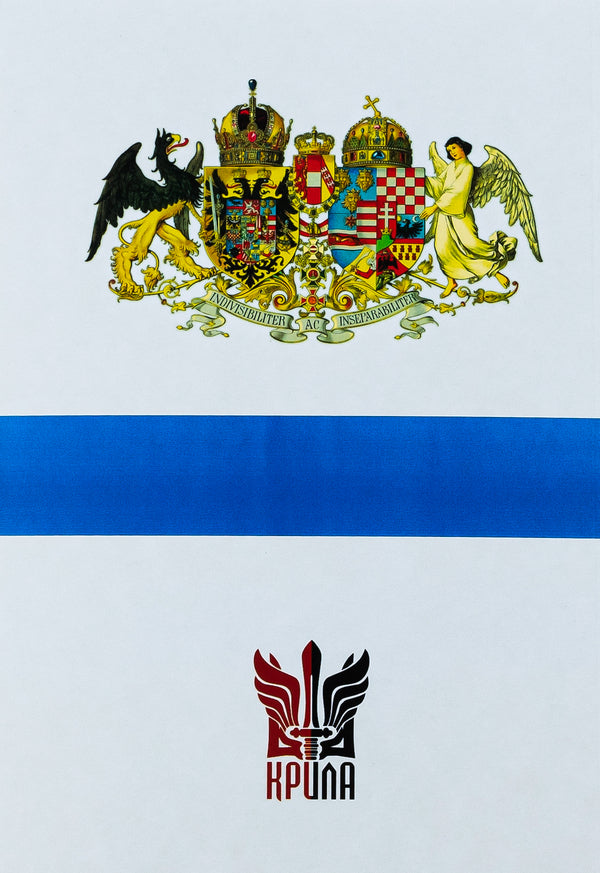 Galicia Literature and cultural and historical foundations. Scientific journal. Issue 1 / Галичина. Література і культурно-історичні основи. Науковий журнал. Випуск 1 Владимир Антофийчук, Святослав Пилипчук 978-617-7916-30-6-2