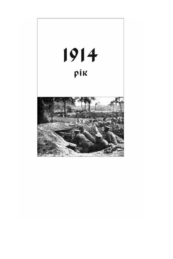 Galician saga. Book 1 / Галицька сага. Книга 1 Петр Лущик 978-617-8631-32-1-5