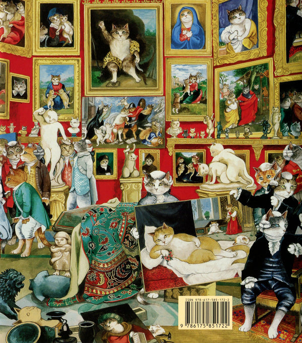 Gallery Of Cats. Cat Library Of Domesticated Cats / Галерея котів. Кототека окультурених котів Susan Herbert / Сьюзен Герберт 9786175851722-4