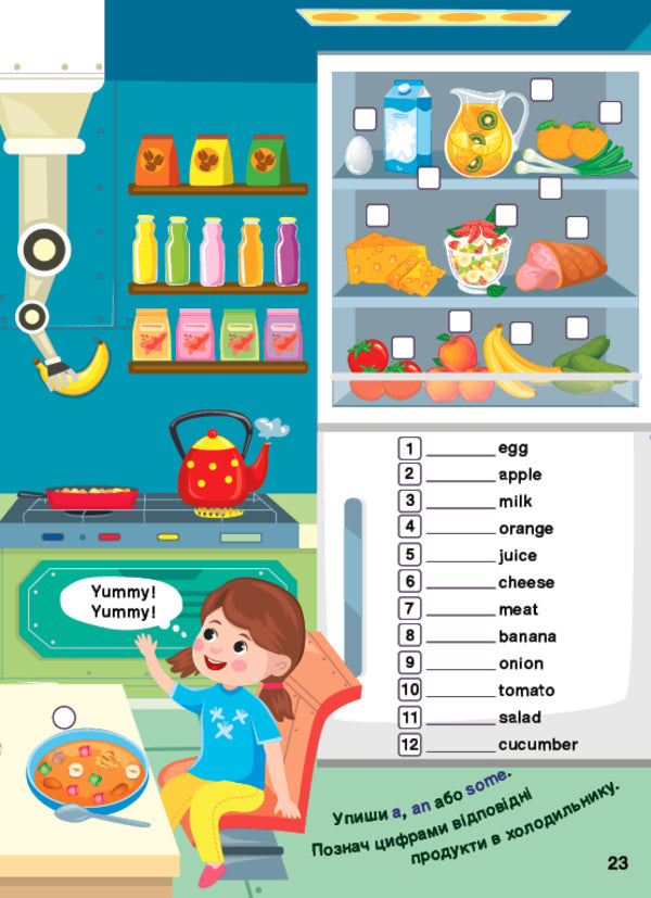 Game simulator. English language. 3rd grade / Ігровий тренажер. Англійська мова. 3 клас Елена Собчук 978-617-544-204-3-2