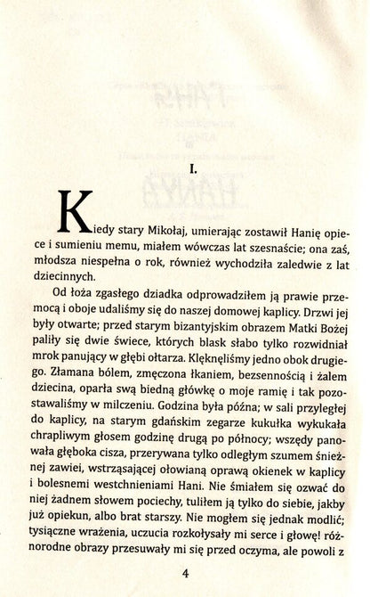 Ganya / Ганя Генрик Сенкевич 978-966-03-8277-0-3