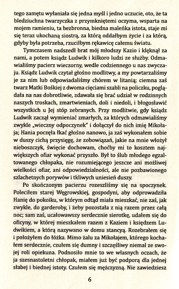 Ganya / Ганя Генрик Сенкевич 978-966-03-8277-0-5