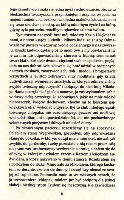 Ganya / Ганя Генрик Сенкевич 978-966-03-8277-0-5