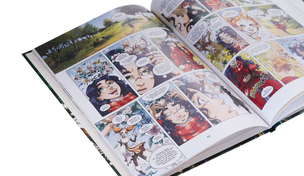 Garden of fairies. Volume 2. The Little Queen / Сад фей. Том 2. Маленька королева Одри Альветт 978-617-8396-26-8-4