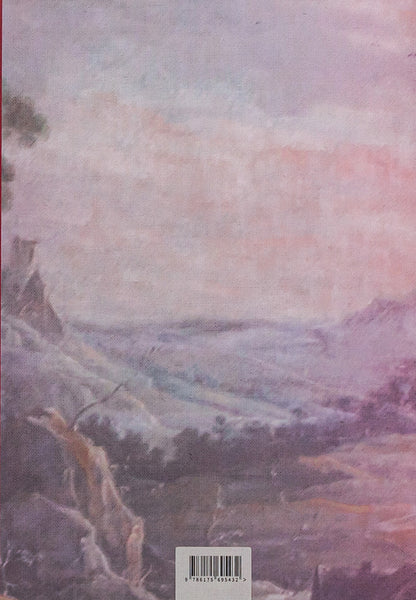 General of the king Bohuslav Radzivil. Book 2 / Генерал короля Богуслав Радзивіл. Книга 2 Ирина Даневская 9786175693322-2