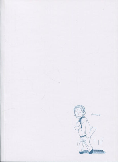 Gengsta. Volume 2 / Ґенґста. Том 2 Косукэ 978-617-09-9780-7-4