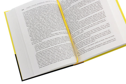 Genius.Richard Feynman: Life and Science / Геній. Річард Фейнман: життя та наука Джеймс Глик 978-617-09-6501-1-5