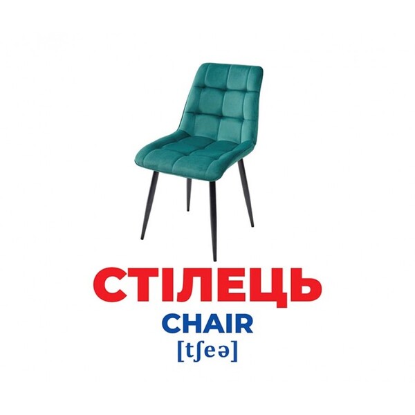 Geniy ​​z pelyushok. Furniture / Геній з пелюшок. Меблі  -2