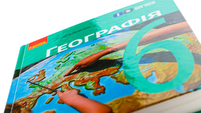 Geography. 6th grade Textbook / Географія. 6 клас. Підручник Галина Довгань 978-617-09-8435-7-4