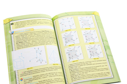 Geometry. Grade 10. Textbook / Геометрія. 10 клас. Підручник Алексей Коломиец, А. Тарасенкова, М. Бурда 978-617-7355-98-3-5