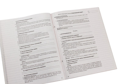 Geometry. Grade 11. Standard level / Геометрія. 11 клас. Рівень стандарту Ольга Старова 978-617-00-3686-5-6