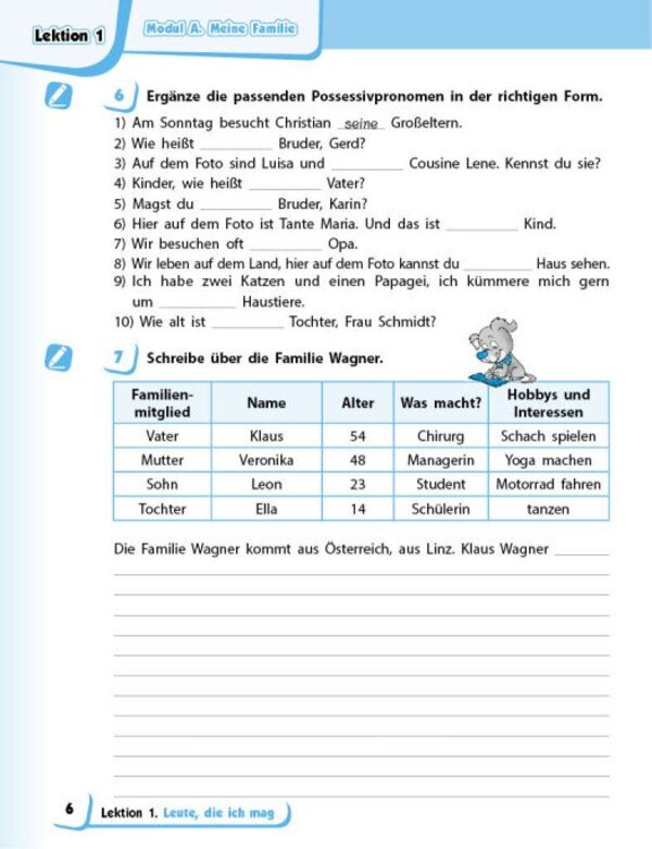 German Language. 5Th Grade Workbook For The Textbook Deutsch Mit Trueffel! - Нмецька мова. 5 клас. Робочий зошит до пдручника Deutsch mit Trueffel! Svetlana Sotnikova, Anna Gogoleva - Свтлана Сотникова, Анна Гоголва 9786170994974-4