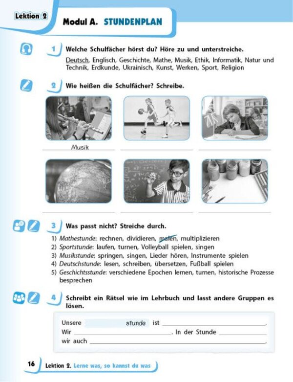 German Language. 5Th Grade Workbook For The Textbook Deutsch Mit Trueffel! - Нмецька мова. 5 клас. Робочий зошит до пдручника Deutsch mit Trueffel! Svetlana Sotnikova, Anna Gogoleva - Свтлана Сотникова, Анна Гоголва 9786170994974-6