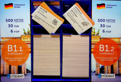 German Words Cards Are The Average Level Of 1000 Cards / Картки німецьких слів - середній рівень 1000 карток / Author not specified 9789660012479-4