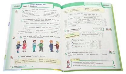 German language. 3rd grade German learning is great! / Німецька мова. 3 клас. Deutsch lernen ist super! Светлана Сотникова, Анна Гоголева 978-617-09-6283-6-4