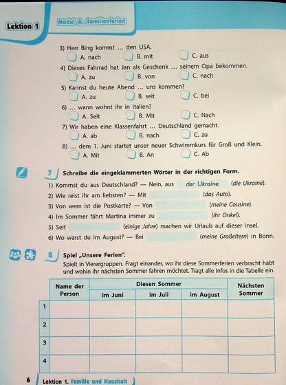German language. 7th grade. Workbook for the textbook Deutsch mit Trueffel! / Німецька мова. 7 клас. Робочий зошит до підручника Deutsch mit Trueffel! Светлана Сотникова, Анна Гоголева 978-617-09-8926-0-6
