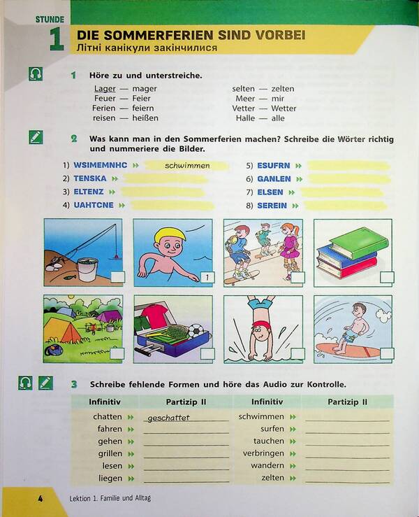German language. 8(4) class. Workbook for the HalliHallo tutorial! / Німецька мова. 8(4) клас. Робочий зошит до підручника HalliHallo! Светлана Сотникова, Анна Гоголева 9786178772901-4