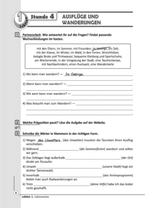 German language. 8th grade Workbook for the textbook 'German language. Grade 8. Deutsch lernen ist super!' / Німецька мова. 8 клас. Робочий зошит до підручника 'Німецька мова. 8 клас. Deutsch lernen ist super!' Светлана Сотникова, Анна Гоголева 9786170929679-5