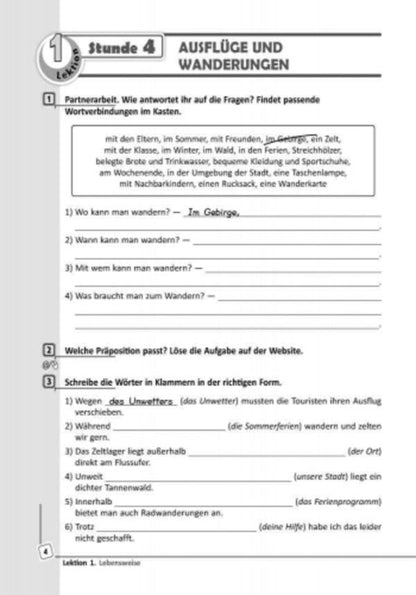 German language. 8th grade Workbook for the textbook 'German language. Grade 8. Deutsch lernen ist super!' / Німецька мова. 8 клас. Робочий зошит до підручника 'Німецька мова. 8 клас. Deutsch lernen ist super!' Светлана Сотникова, Анна Гоголева 9786170929679-5