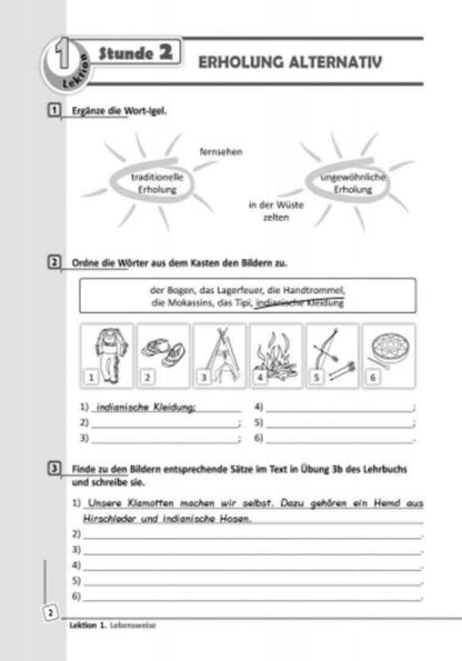 German language. 8th grade Workbook for the textbook 'German language. Grade 8. Deutsch lernen ist super!' / Німецька мова. 8 клас. Робочий зошит до підручника 'Німецька мова. 8 клас. Deutsch lernen ist super!' Светлана Сотникова, Анна Гоголева 9786170929679-3