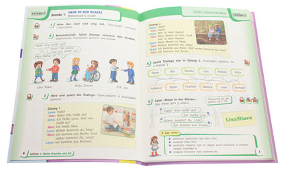 German language. German learning is great! Textbook. 2nd class (with audio accompaniment) / Німецька мова. Deutsch lernen ist super! Підручник. 2 клас (з аудіосупроводом) Светлана Сотникова, Анна Гоголева 978-617-09-5185-4-4