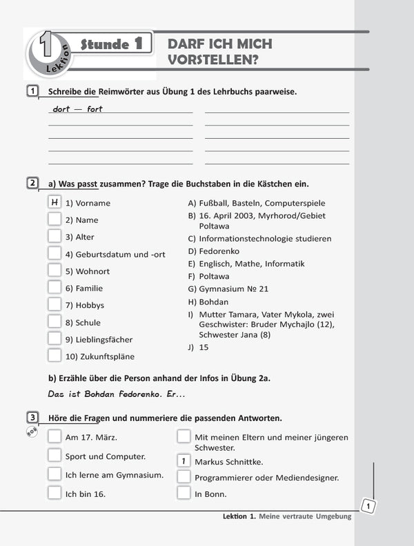 German language. Grade 10. A workbook / Німецька мова. 10 клас. Робочий зошит Светлана Сотникова, Анна Гоголева 9786170947239-2