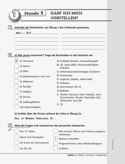 German language. Grade 10. A workbook / Німецька мова. 10 клас. Робочий зошит Светлана Сотникова, Анна Гоголева 9786170947239-2