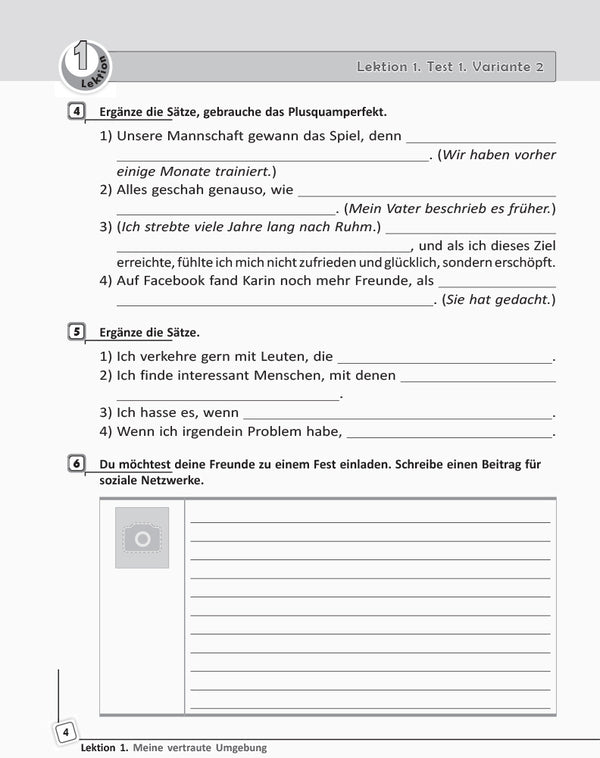 German language. Grade 10. Test notebook / Німецька мова. 10 клас. Тестовий зошит Светлана Сотникова, Анна Гоголева 9786170947840-5