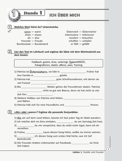 German language. Grade 11. A workbook / Німецька мова. 11 клас. Робочий зошит Светлана Сотникова, Анна Гоголева 9786170958921-2