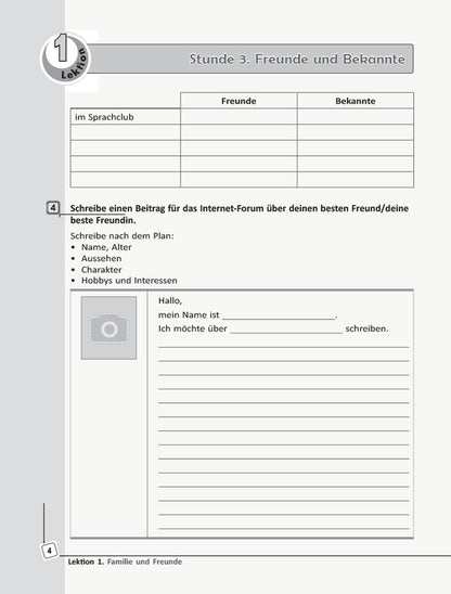 German language. Grade 11. A workbook / Німецька мова. 11 клас. Робочий зошит Светлана Сотникова, Анна Гоголева 9786170958921-5