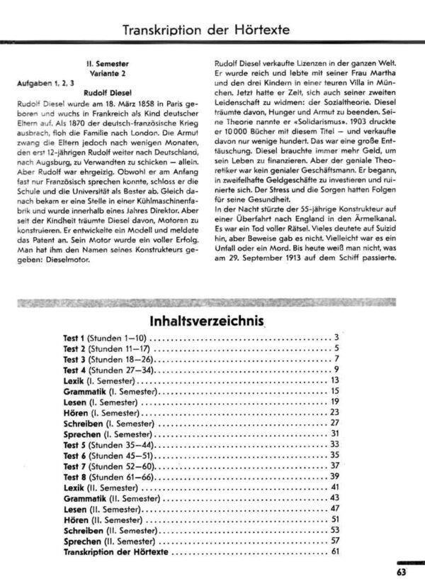 German language. Grade 11. Test notebook / Німецька мова. 11 клас. Тестовий зошит Светлана Сотникова, Анна Гоголева 9786170959232-3