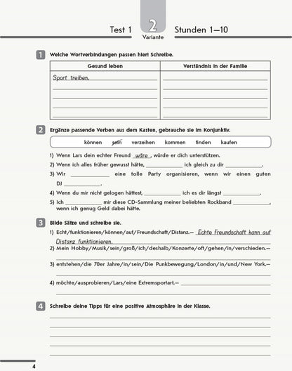 German language. Grade 11. Test notebook / Німецька мова. 11 клас. Тестовий зошит Светлана Сотникова, Анна Гоголева 9786170959232-5