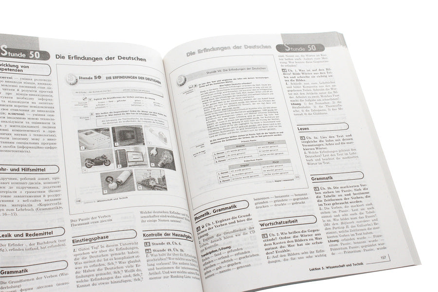 German language. Grade 9. Teacher's book for the textbook 'German language. Grade 9. Deutsch lernen ist super!” / Німецька мова. 9 клас. Книга для вчителя до підручника «Німецька мова. 9 клас. Deutsch lernen ist super!» Светлана Сотникова, С. Коринь 978-617-09-3759-9-6