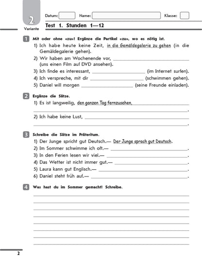 German language. Grade 9. Test notebook / Німецька мова. 9 клас. Тестовий зошит Светлана Сотникова, Анна Гоголева 9786170936530-2
