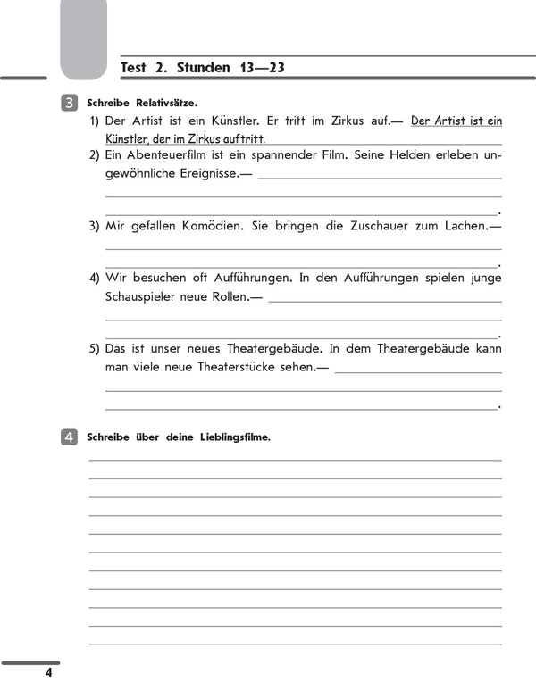 German language. Grade 9. Test notebook / Німецька мова. 9 клас. Тестовий зошит Светлана Сотникова, Анна Гоголева 9786170936530-4