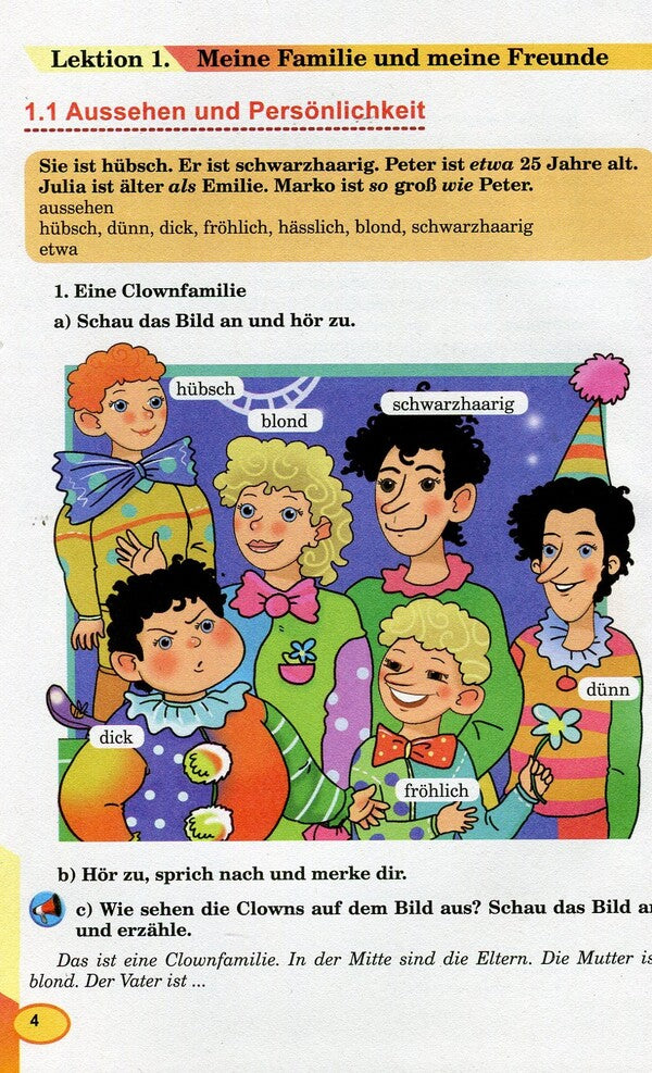 German language. Textbook. 6th grade / Німецька мова. Підручник. 6 клас Людмила Горбач 978-966-11-0425-8-4