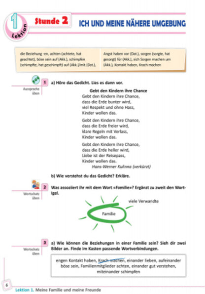 German language. Textbook. Grade 9 / Німецька мова. Підручник. 9 клас Светлана Сотникова, Анна Гоголева 9786170933591-3