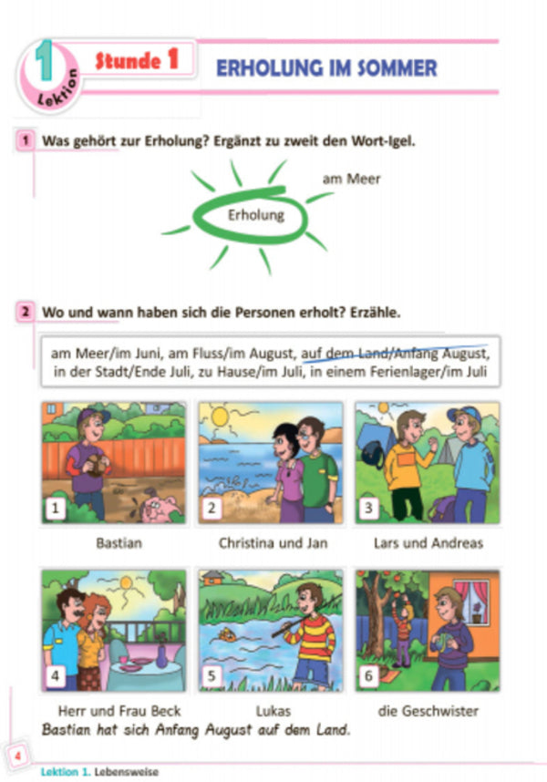 German language. Textbook for 8th grade / Німецька мова. Підручник для 8 класу Светлана Сотникова, Анна Гоголева 9786170928634-2
