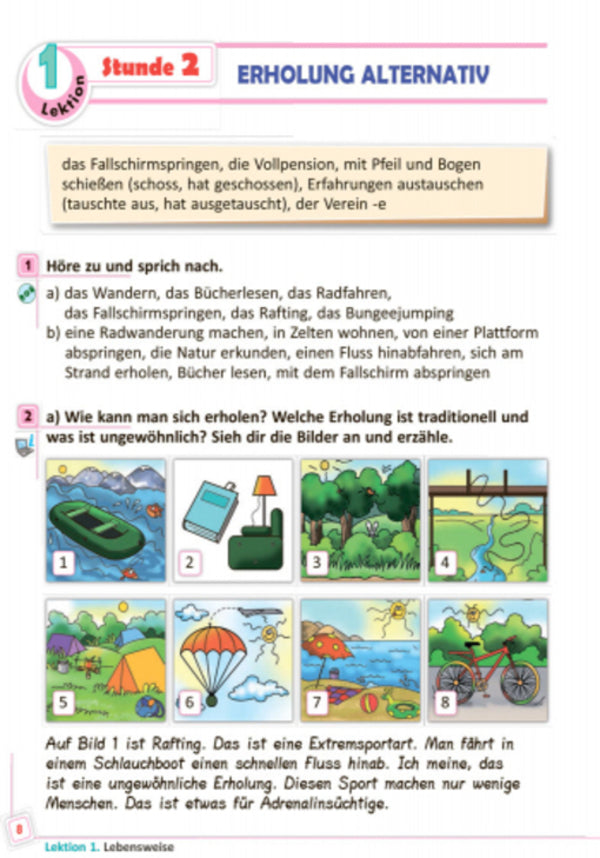 German language. Textbook for 8th grade / Німецька мова. Підручник для 8 класу Светлана Сотникова, Анна Гоголева 9786170928634-6