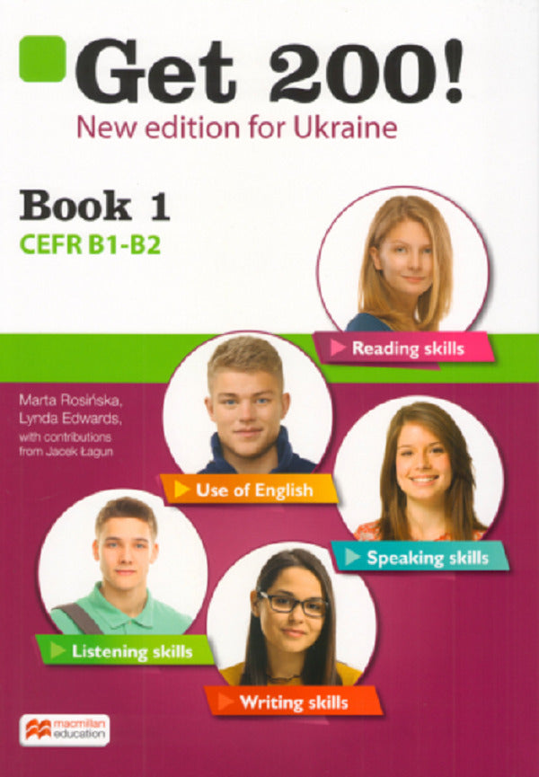 Get 200! Book 1 New Edition / Get 200! Book 1 New Edition Линда Эдвардс 9788381523622-1