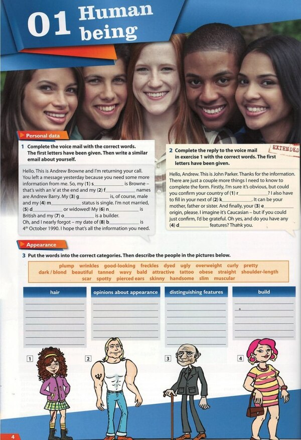 Get 200! Book 1 New Edition / Get 200! Book 1 New Edition Линда Эдвардс 9788381523622-5