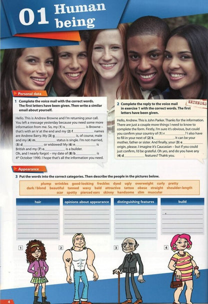 Get 200! Book 1 New Edition / Get 200! Book 1 New Edition Линда Эдвардс 9788381523622-5