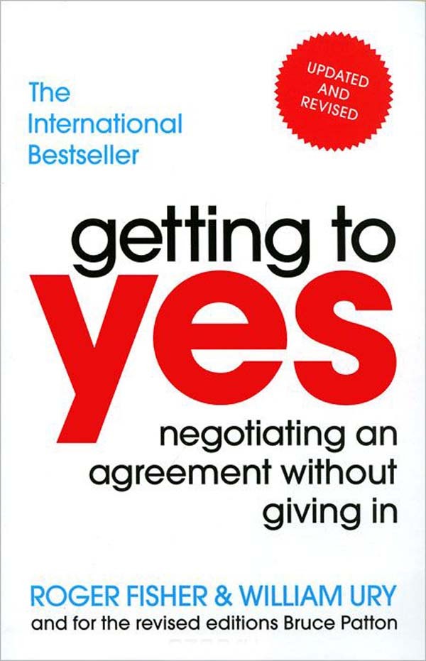Getting To Yes Roger Fisher, William Urey / Роджер Фишер, Уильям Юри 9781847940933-1
