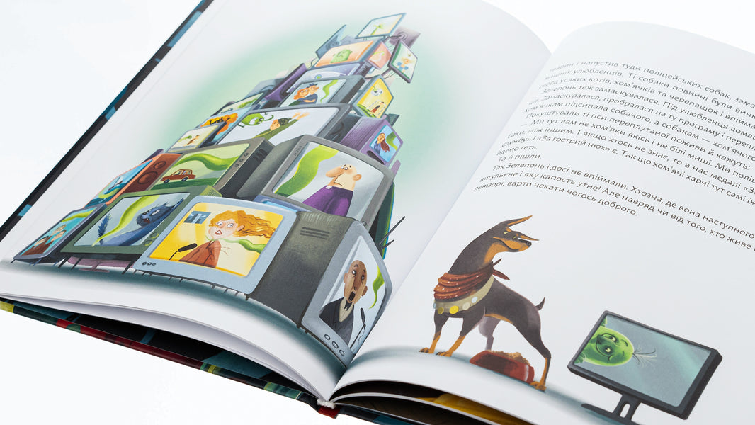 Ghost's birthday / День народження Привида Сашко Дерманский 978-966-448-105-9-4