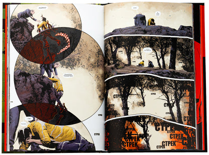 Gideon-Falls. Book 4. Pentoculus / Ґідеон-Фоллз. Книга 4. Пентокулус Джефф Лемир 978-617-8512-31-6-5