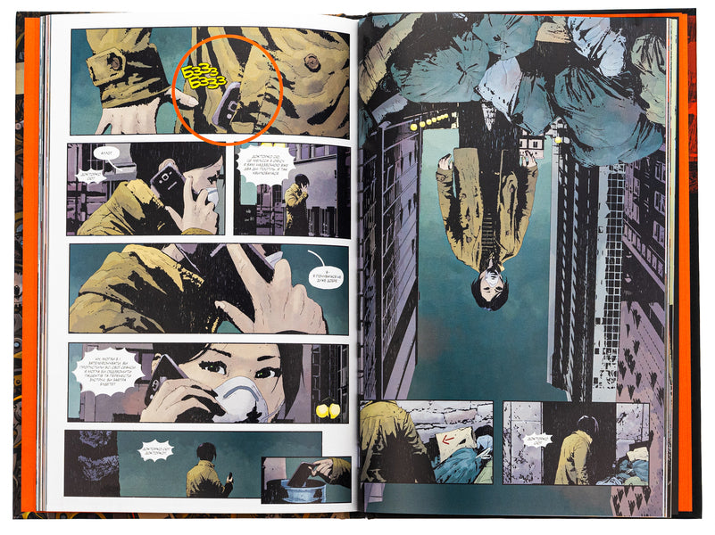 Gideon Falls. Book 3. Stations of the Cross / Ґідеон-Фоллз. Книга 3. Стації хресної дороги Джефф Лемир 978-617-8426-13-2-5