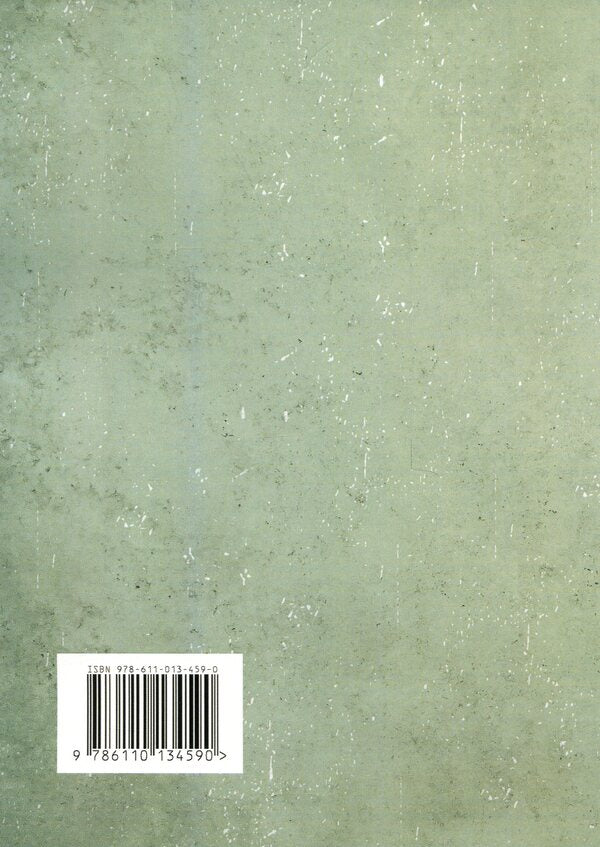 Gift of autism. Revealing the secrets of the wise heart / Дар аутизму. Розкриття секретів мудрих серцем Уильям Стиллмен 9786110134590-2