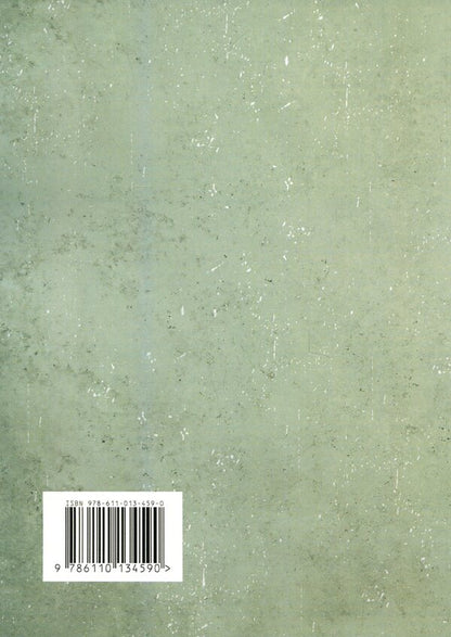 Gift of autism. Revealing the secrets of the wise heart / Дар аутизму. Розкриття секретів мудрих серцем Уильям Стиллмен 9786110134590-2