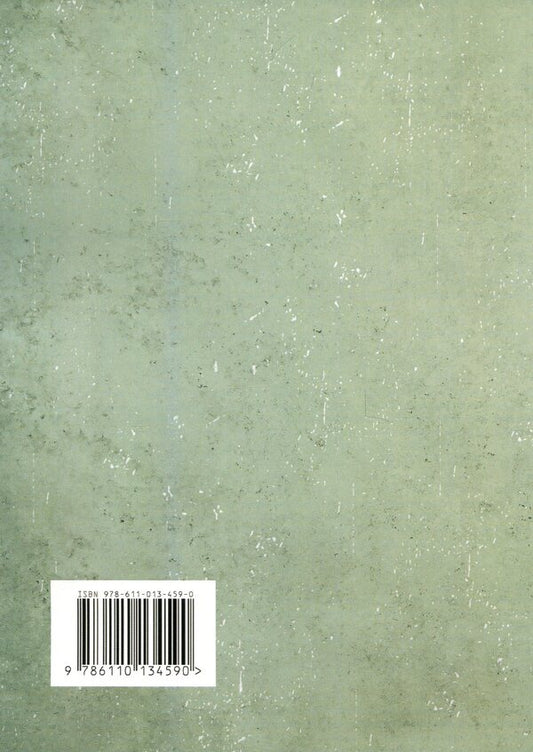 Gift of autism. Revealing the secrets of the wise heart / Дар аутизму. Розкриття секретів мудрих серцем Уильям Стиллмен 9786110134590-2