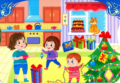 Gifts from Nicholas. Box of Christmas adventures / Подарунки від Миколая. Скринька різдвяних пригод Юлия Сикора 978-617-544-026-1-3